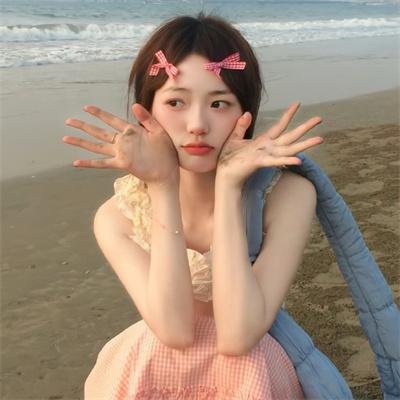 惠安女