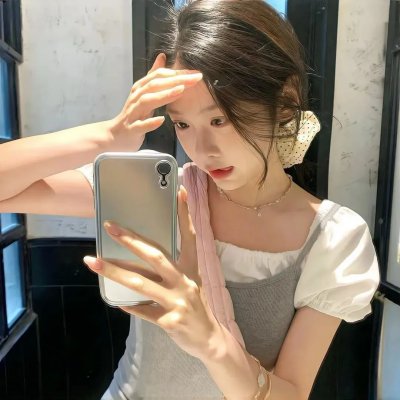 三个邻居